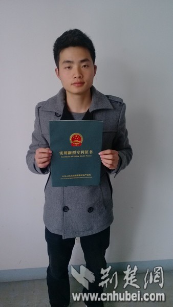 武昌职业学院毕业证图片