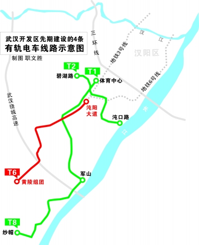 6公里 從沌陽大道到黃陵 兩年內通車