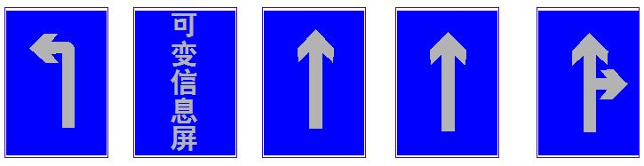 武汉路口微整形通行效率显著提高