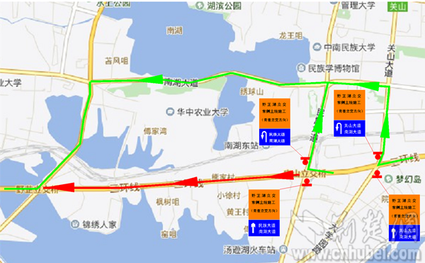 武汉三环线野芷湖立交维修施工100天相关路段将交通管制