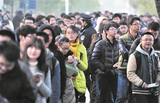 全国硕士研究生考试进行 "家风如何传承"考倒一批学生