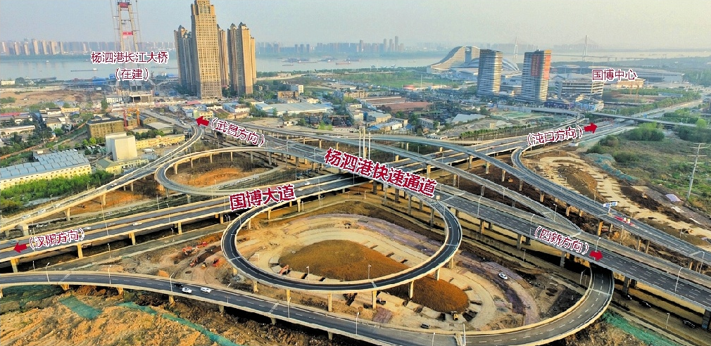 武汉杨泗港快速通道四新段投用 未来将与杨泗港大桥串起沌口光谷