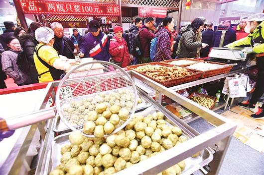 中国(武汉)国际食品交易会(以下简称"食博会)在武汉国际会展中心开幕