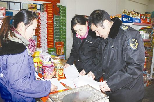 湖北表彰56个基层食品药品监管所 激活创新潜力